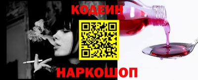 герыч Гай