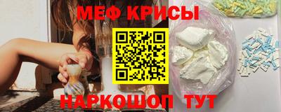 герыч Гай
