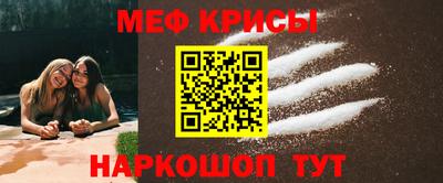 герыч Гусиноозёрск