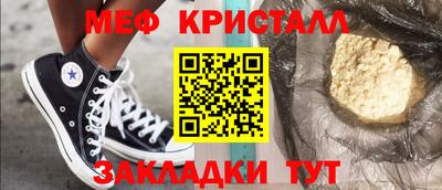 дурь Гусев