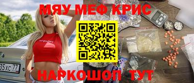 экстази Гагарин
