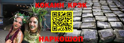 герыч Гай