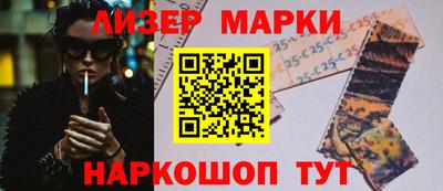 сатива Гатчина