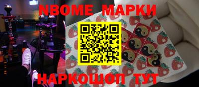экстази Гагарин