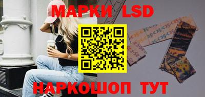 мяу мяу кристалл Гусь-Хрустальный