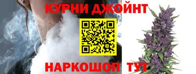 сатива Гатчина