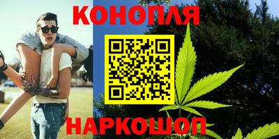 герыч Гусиноозёрск