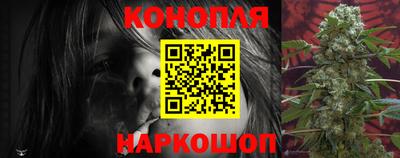 герыч Гай