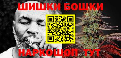 герыч Гусиноозёрск