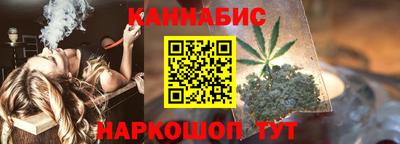 экстази Гагарин