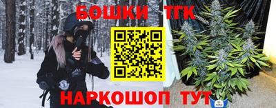 экстази Гагарин