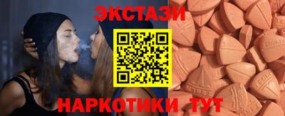 герыч Гай