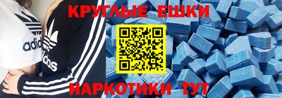 дурь Гусев