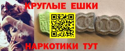 сатива Гатчина