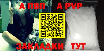 экстази Гагарин