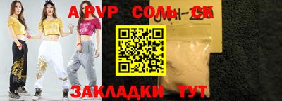 дурь Гусев