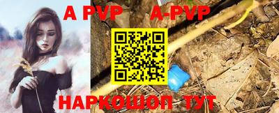 экстази Гагарин