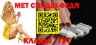 герыч Гусиноозёрск