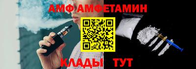 герыч Гай