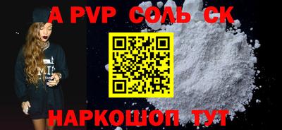 экстази Гагарин