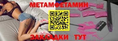 дурь Гусев