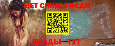 экстази Гагарин