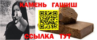 экстази Гагарин