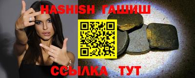 экстази Гагарин