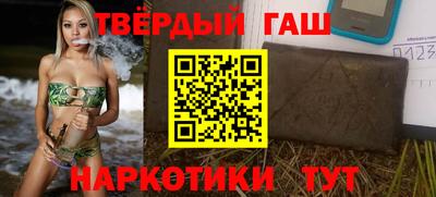 сатива Гатчина