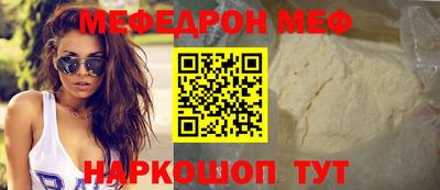 сатива Гатчина